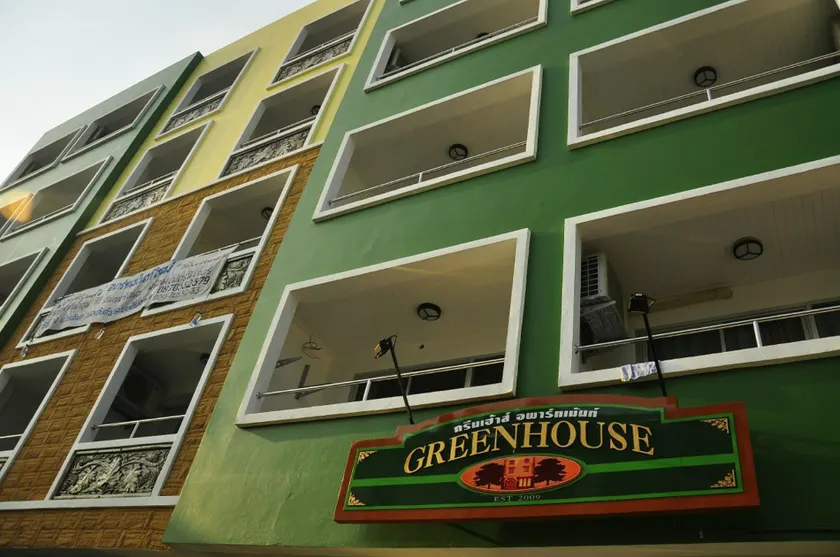 Greenhouse - Image 1