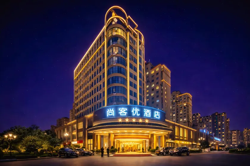 Shangkeyou Hotel (Shuibo Liangshan Longcheng Square Branch) - Image 1