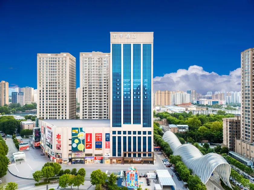 Ji Hotel Xi'an Banpo Subway Station - Image 1