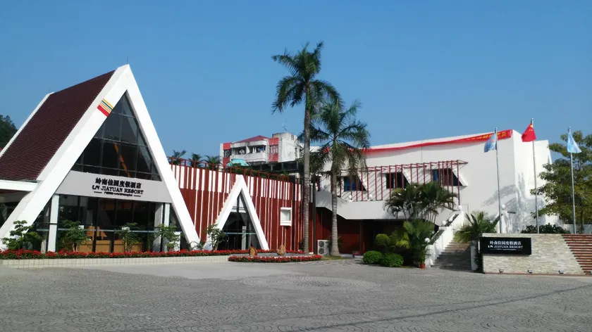 LN JIAYUAN RESORT - Image 1