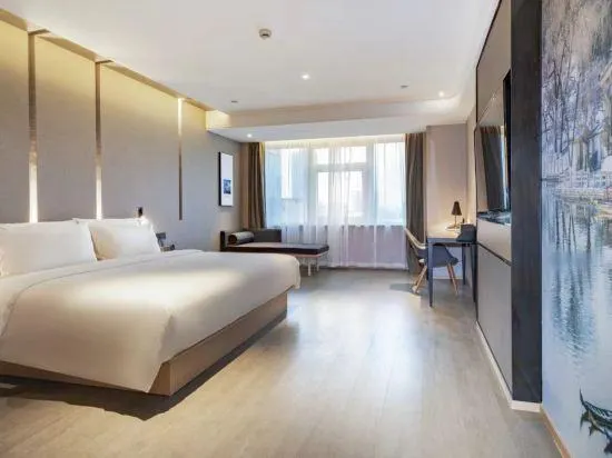 Mingyue International Hotel - Image 1