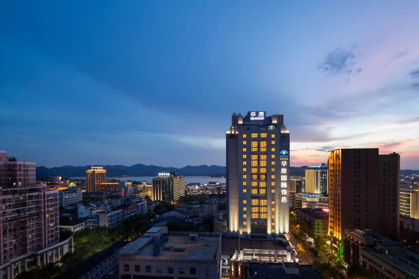 Huachen International Hotel - Image 1