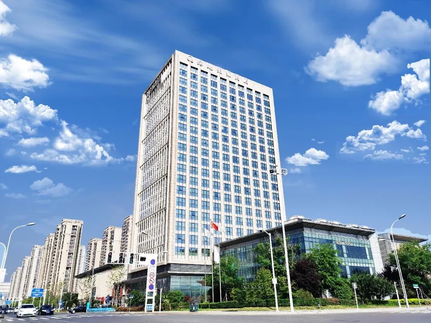 The Qube Xuzhou - Image 1