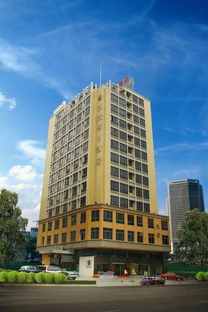 Sanshui Sunshine Holiday Hotel - Image 1