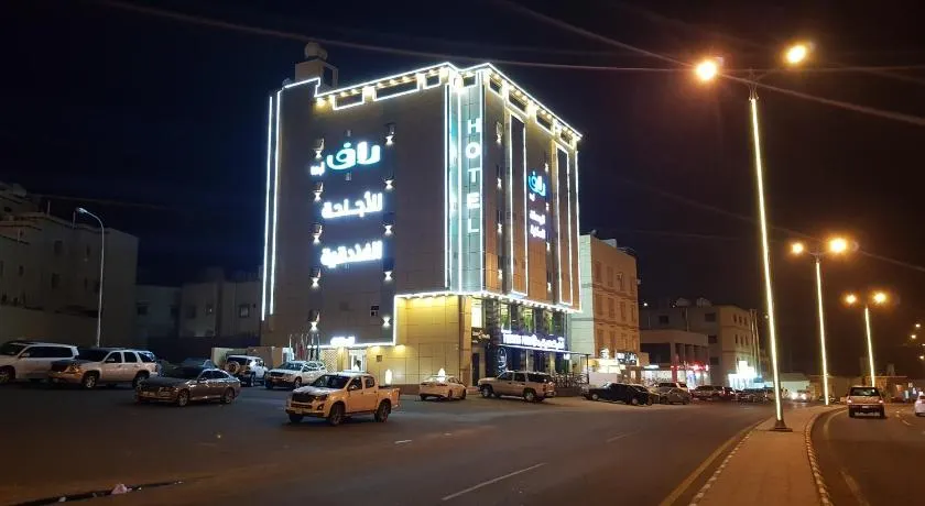 Ra'af Abha lilwahadat alsakaniih راف أبها للوحدات السكنية - Image 1