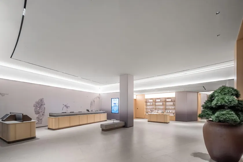 Ji Hotel Anji Yingbin Avenue - Image 1