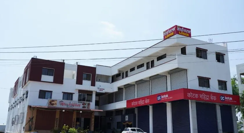 Sai Charan Lodging - Image 1