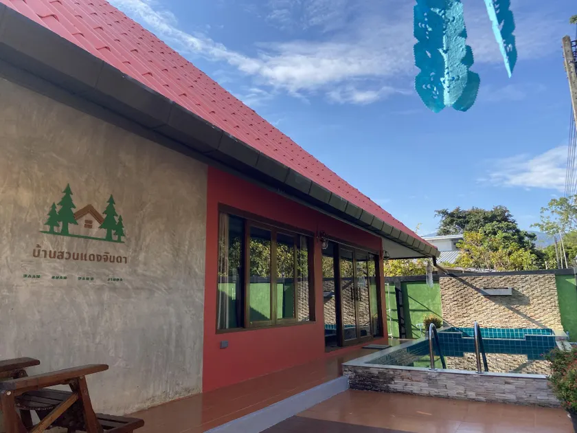 Baan Suan Dang jinda - Image 1