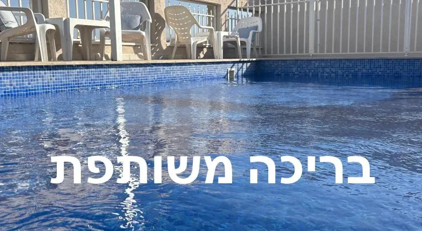 Kingdom of The deadsea crown collection - Image 1