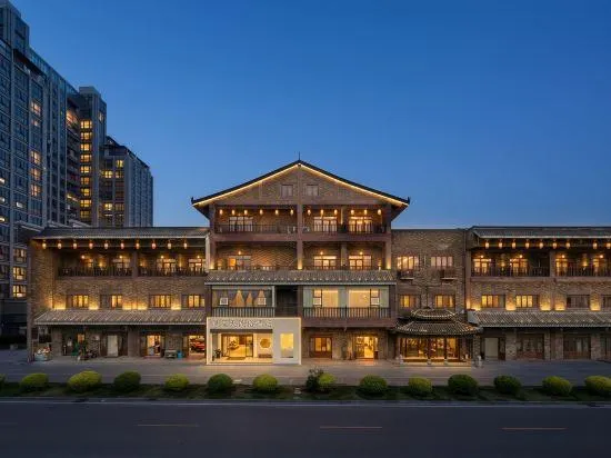 Fengxitian Folk Hotel - Image 1