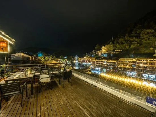 Fenghuang Fanyin Zhenpin Inn - Image 1
