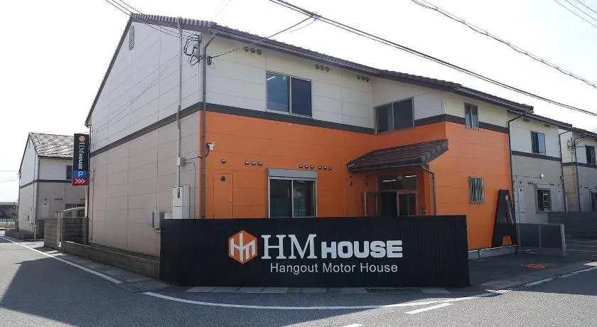 HMHouse 長浜北高前 A棟 - Image 1