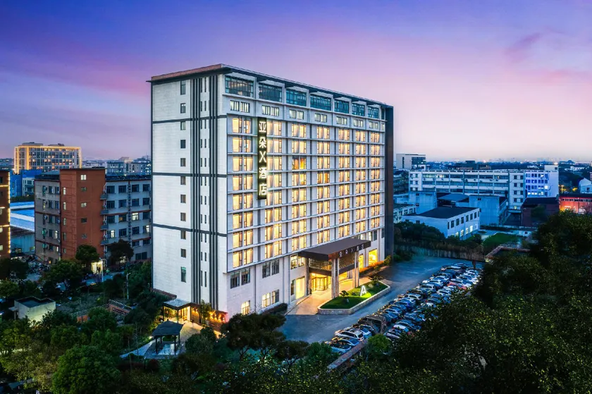Atour X Hotel Shanghai Pujiang Lianhang Road - Image 1