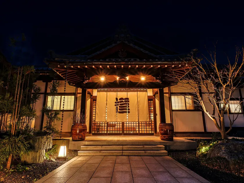 Yuhigaura Onsen Ryotei KAI - Image 1