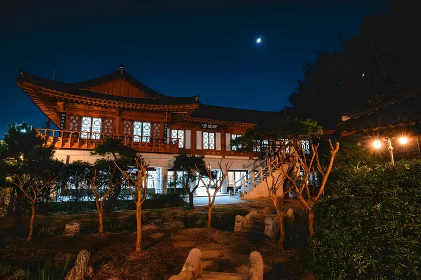 Ulsan Eoryeondang Hanok Stay - Image 1