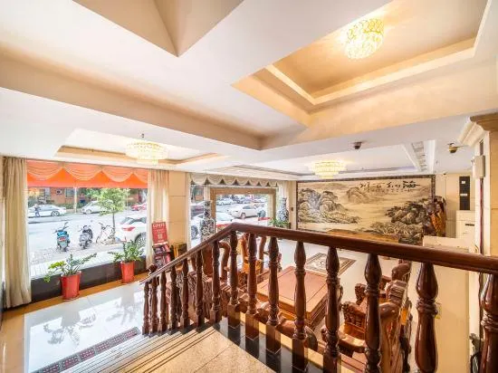 Yongjing Hotel - Image 1