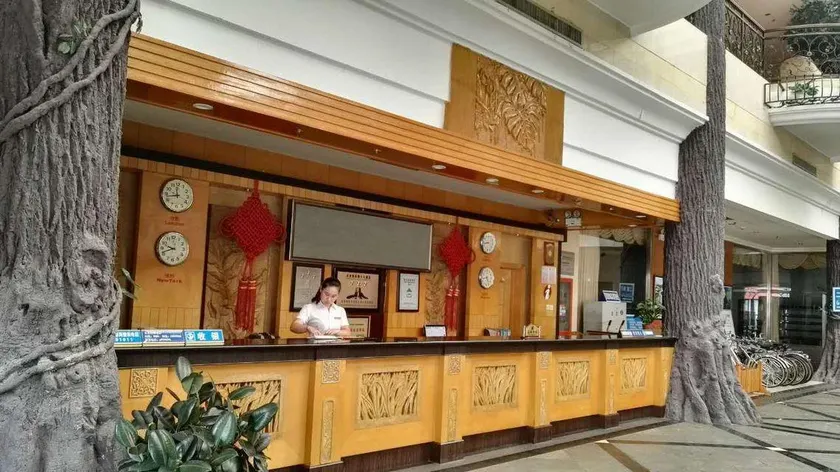 Happy Holiday Hotel Beijing - Image 1
