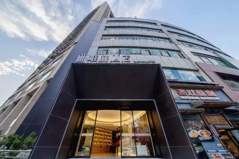 Weiting Hotel (Ruijin Hospital Dapuqiao Metro Station Branch) - Image 1