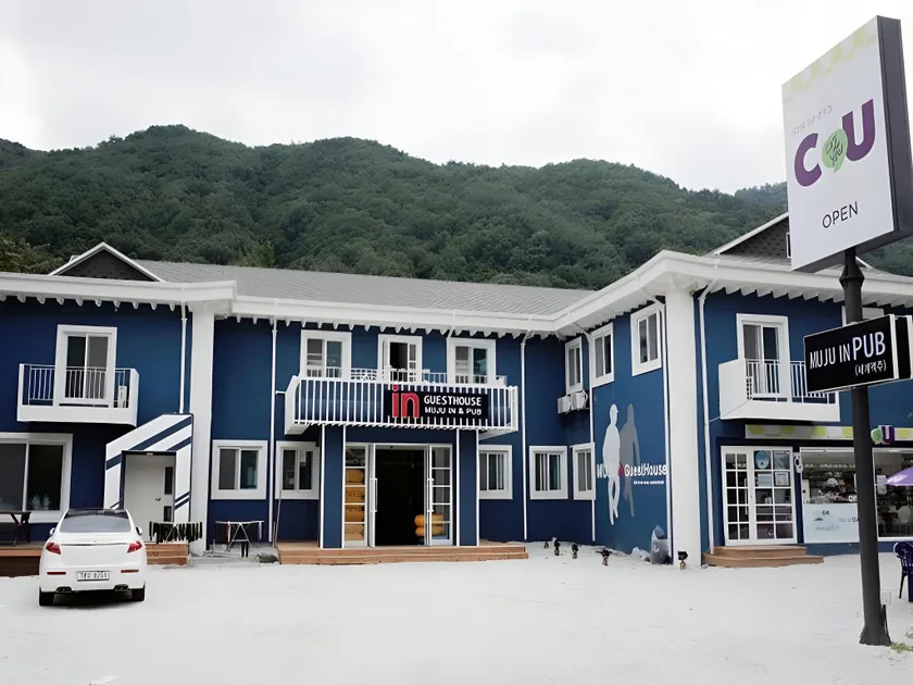 Muju in Guesthouse - Image 1