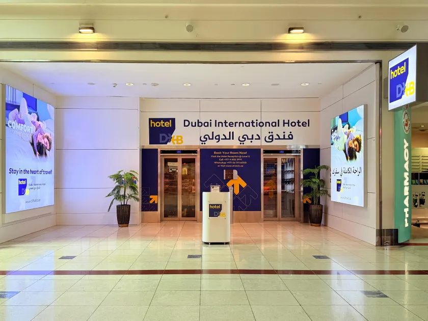 Dubai International Airport Hotel - Image 1