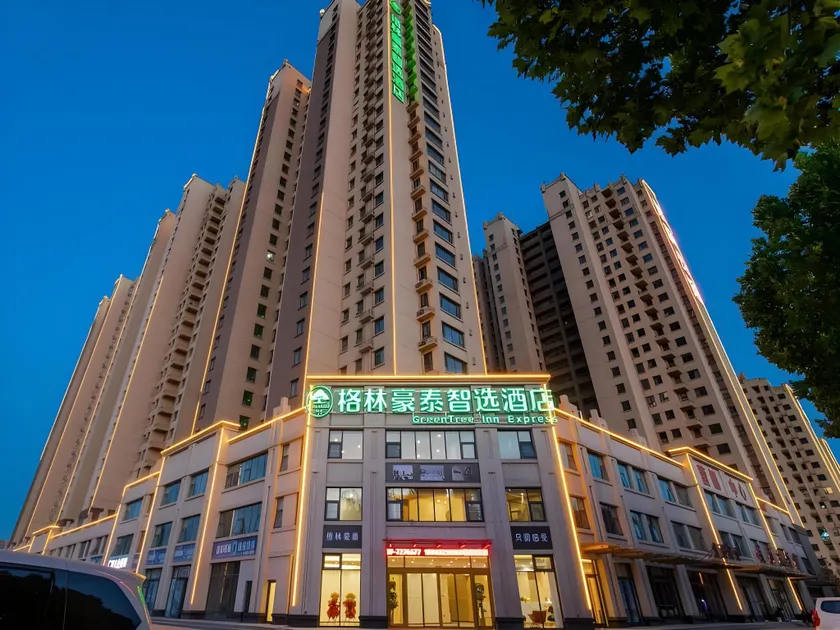 Green Tree Inn Shandong Linyi Qunan County Jasmine Residence - Image 1