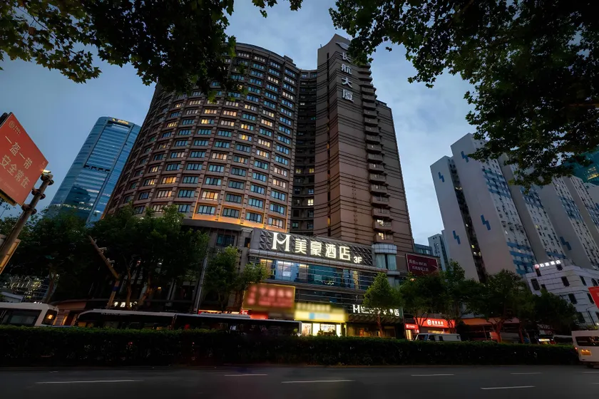 Mehood Hotel Shanghai Lujiazui - Image 1
