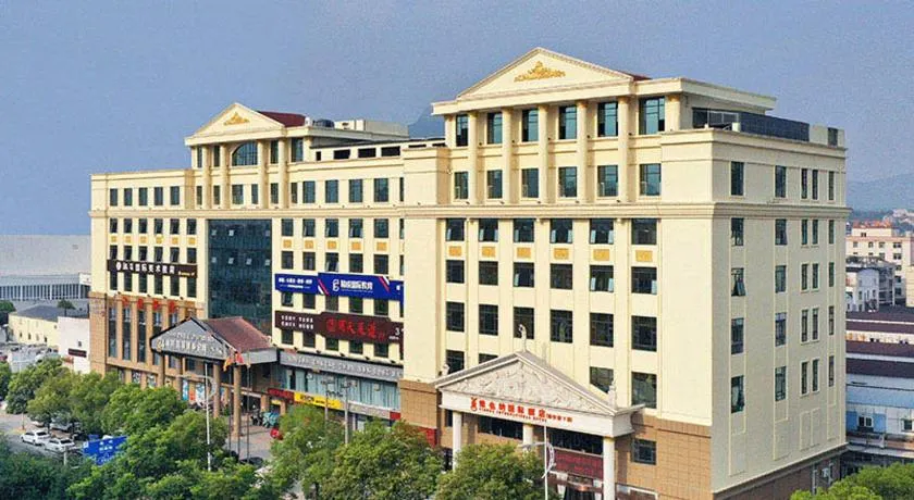 Vienna International Hotel Zhejiang Wenzhou Ruian Tangxia - Image 1