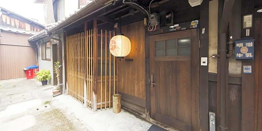 Kyomachiya KANAU - Image 1