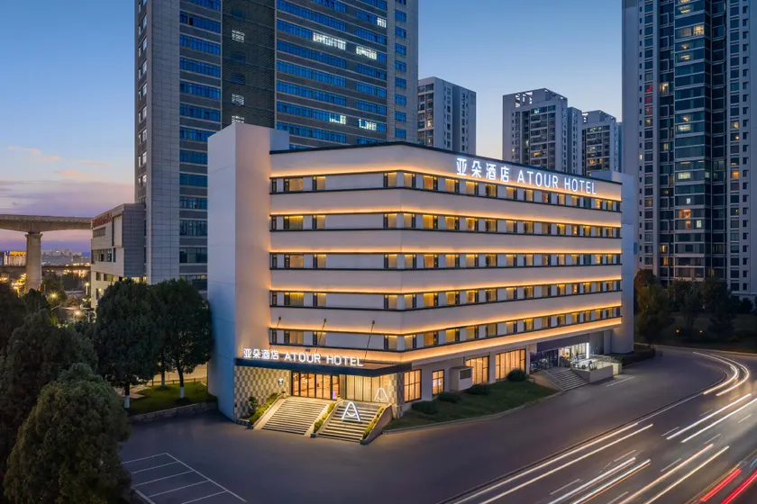Atour Hotel Kunming Jiantou Building Jingkai District - Image 1