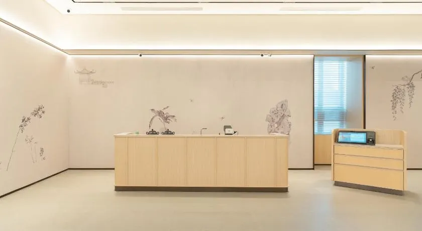 JI Hotel Wuxi Dongting Leather City - Image 1