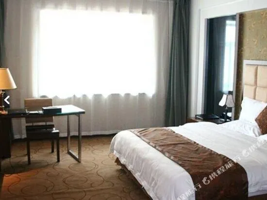 Longhua Hotel - Image 1