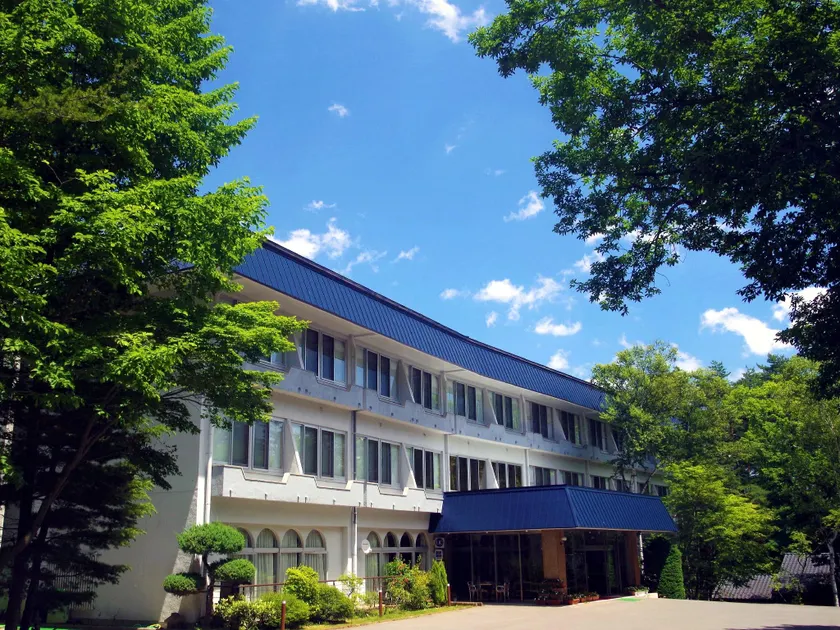 Kusatsu Skyland Hotel - Image 1
