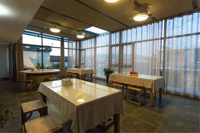 Sushang Xiyuan Mountain View Villa (Wuyishan Sangu Resort) - Image 1