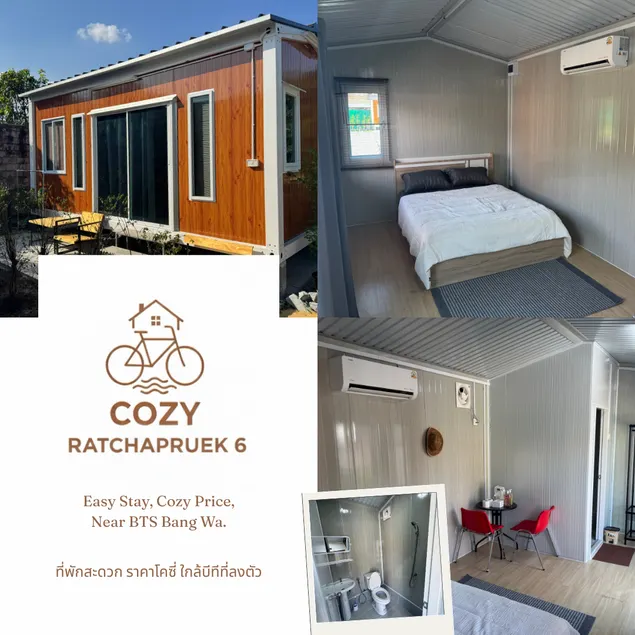 Cozy Ratchapreuk 6 - Image 1