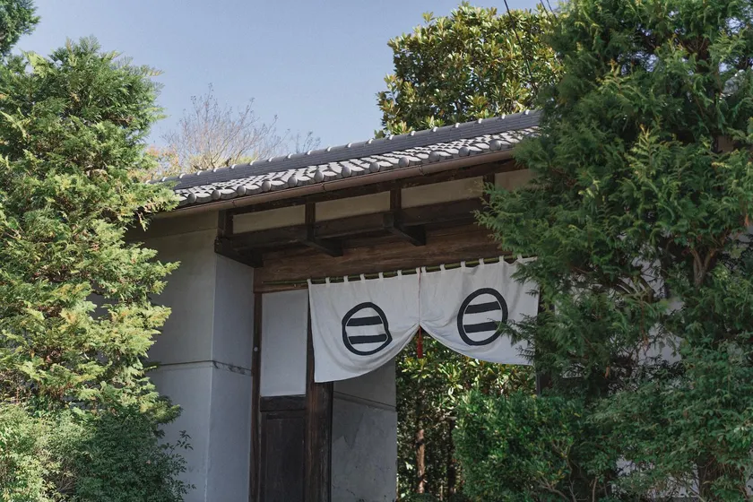 古民家宿るうふ 祝之家 Heritage Villa LOOF Iwainoie - Image 1