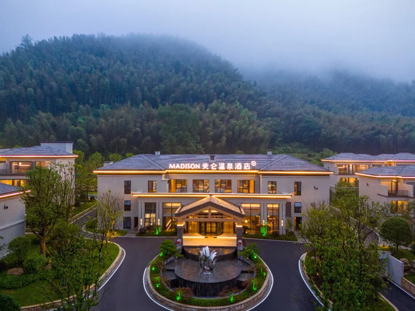 Madison Hot Spring Hotel Jian Wugong Mountain - Image 1