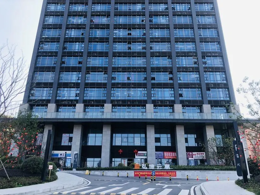 Four Seasons Changsha Hotel (Window of the World) - Image 1
