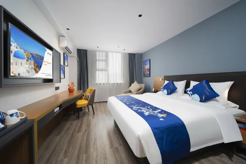 Yeste Hotel Nanhu Park Medical University - Image 1