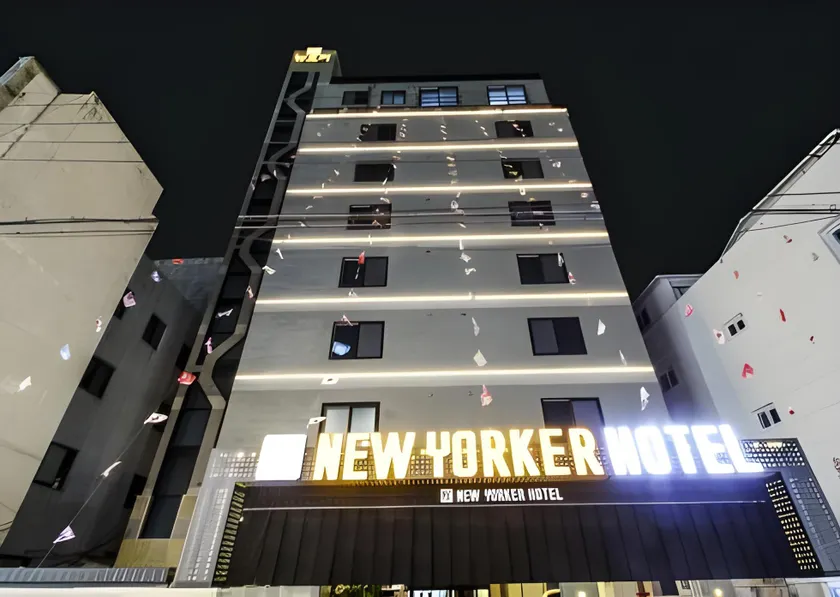 No.1 New Yorker Hotel - Image 1