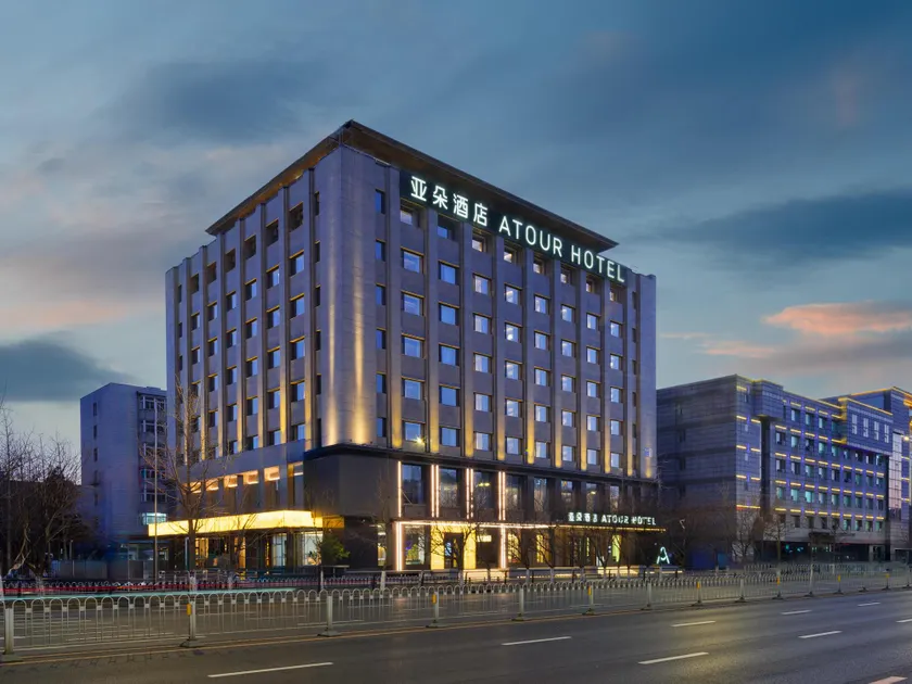 Beiling Park Taishan Road Atour Hotel - Image 1