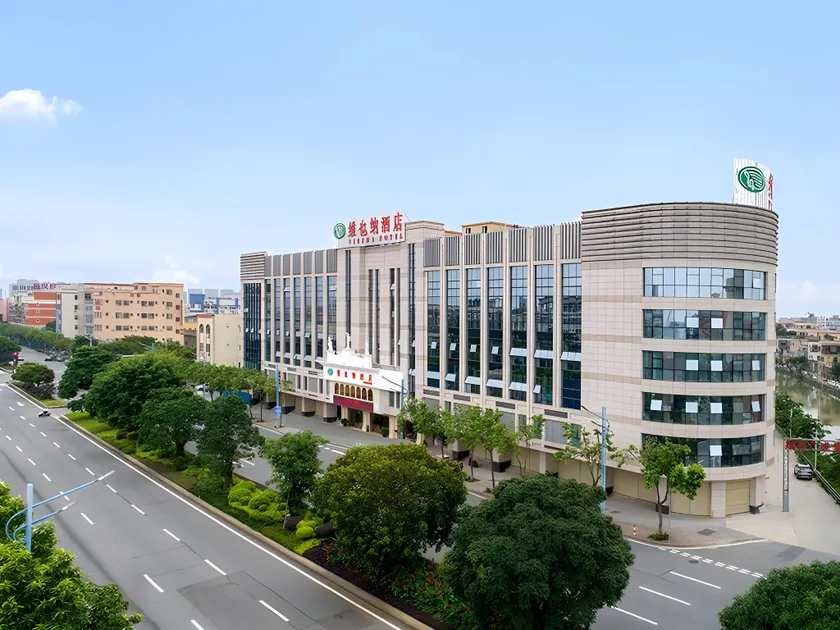 Vienna Hotel Guangdong Zhongshan Xiaolan High-Speed Railway Station - Image 1