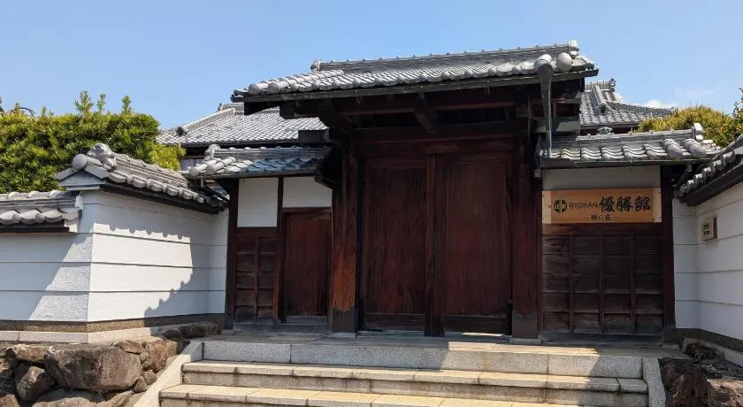 RYOKAN優勝館Hotel - Image 1