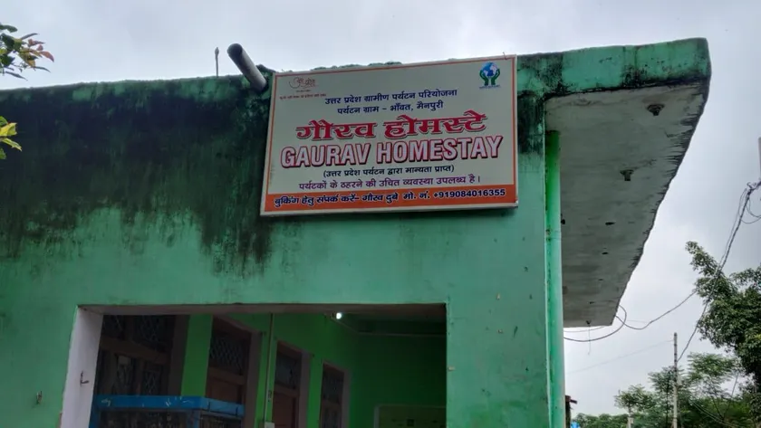 Gaurav Homestay, Bhanwat Mainpuri - Image 1