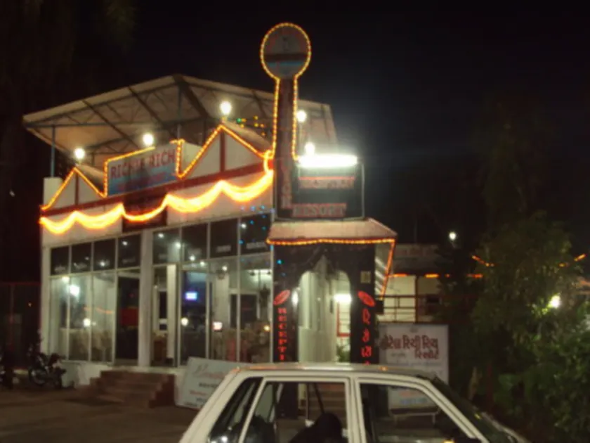 Richie Rich Resort - Image 1