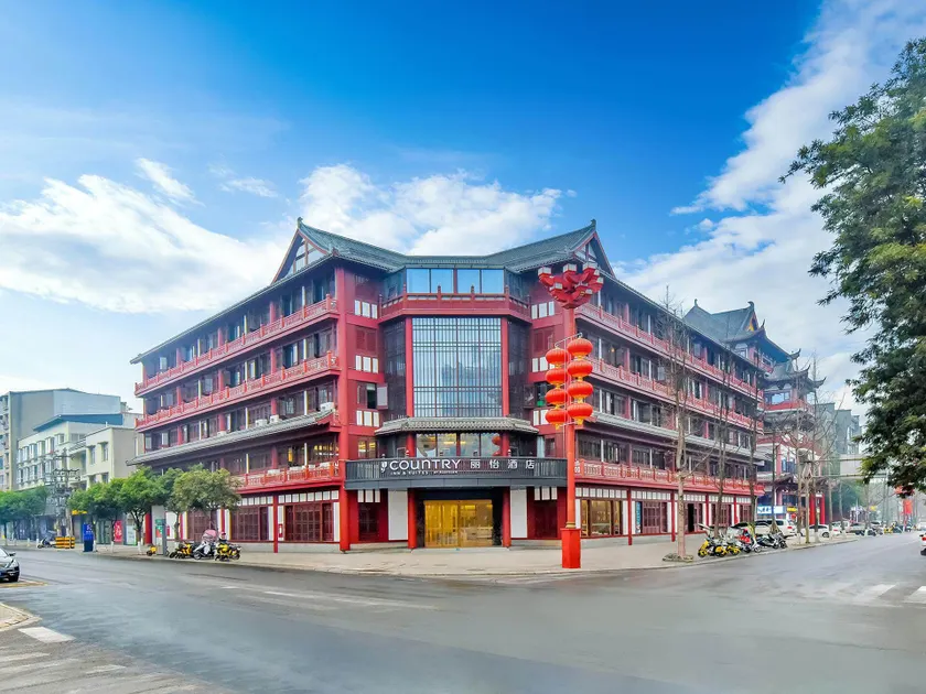 Country Inn & Suites by Radisson Meishan Danling Jucheng - Image 1