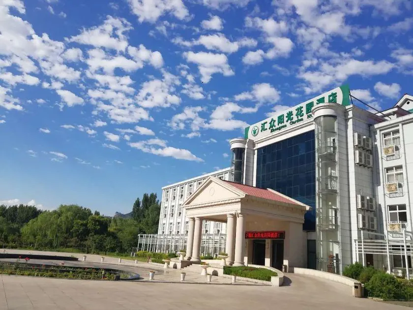 Zhongsun Garden Hotel - Image 1