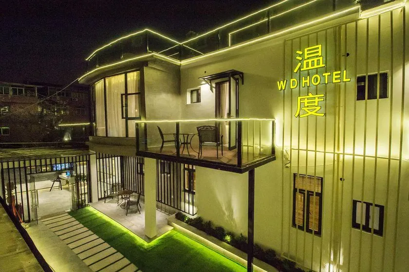 Xiamen Wendu Holiday Villa - Image 1