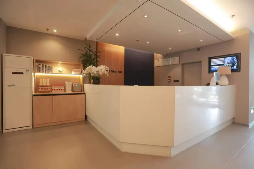 Home Inn Beijing Huayuanqiao Capital Normal University - Image 1