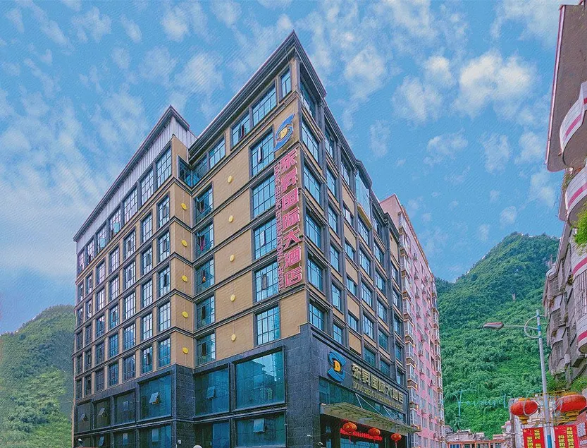 Donglan Dongsheng International Grand Hotel (Wei Baqun Memorial Hall Cultural Square) - Image 1