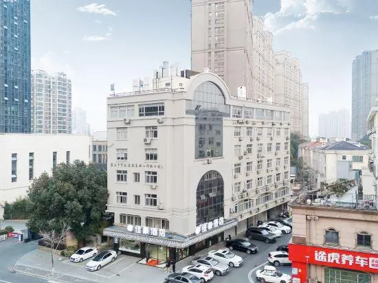 Jiahao Hotel - Image 1